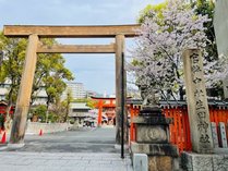 2024年生田神社桜