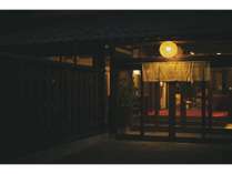 ＜じゃらん＞ 福井の国宝・明通寺の麓の宿で過ごす静寂の時間 松永六感 藤屋 (福井県)画像