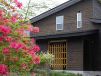 ＫＡＲＵＩＺＡＷＡ　Ｆｕｎｎｙ　ｈｏｕｒｓ (長野県)