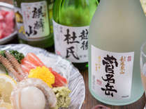 *日本酒一例／お食事のお供に有名酒蔵の日本酒もご一緒に♪