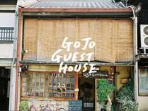 Gojo Guest House
