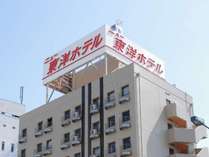 ニュー東洋ホテル (愛知県)