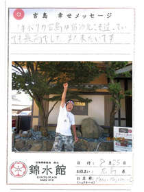 ql̐VOL21