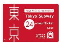 Tokyo@Subway@Ticket