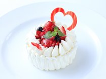 【Anniversary　Plan特典】記念日に欠かせないホールケーキをご用意！　※イメージ