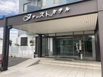 おすすめ宿泊情報