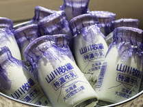 毎日本数限定で提供する大人気の「山川牧場」の牛乳(イメージ)