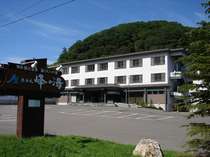 ＜じゃらん＞ ホテル峰の湯 (北海道)画像