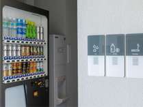 ◆館内施設｜2＆18階・自動販売機と製氷機