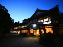 玉山温泉　藤屋旅館 (福島県)