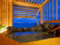 プライベートな空間で洲本温泉を楽しめる貸切露天風呂45分付プラン。カフェワンドリンクも付いてお得♪