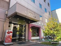 ホテル　ウェルカム松本 (長野県)