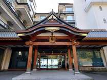 亀の井ホテル　筑波山（旧つくばグランドホテル）