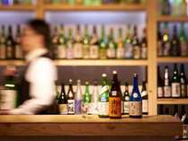 【山形酒のミュージアム】吟醸王国と称され数々の品評会で高い評価を得た山形の日本酒を愉しむ
