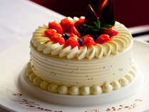 パティシエ特製ケーキでお祝いしませんか。※画像はイメージ