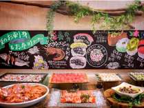 【ブッフェ一例】海鮮たっぷりのお刺身、寿司コーナー