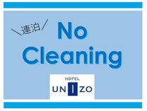 no　cleaning