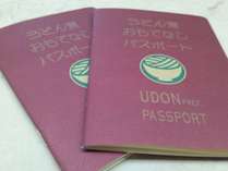 香川旅の記念にうどん県パスポートが付いたプランが人気！