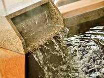 ◆毎日、専用タンクローリーで運びいれる天然温泉は、泉質も抜群