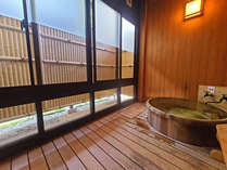 【半露天付客室】新館和洋室のお風呂です