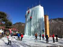 *[アイスツリー]アイスクライミングに挑戦できる、高さ約12m×幅約25mの人工氷壁！