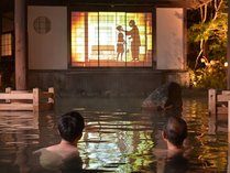 大人から子どもまで楽しめる日本最大級の温泉テーマパーク