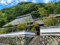 郷雲 (大分県)