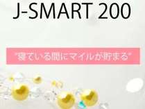 J-SMART200 yԂ200}C܂zf 