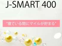 J-SMART400 yԂ400}C܂zf 