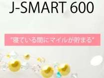 SMART600