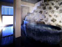 貸切風呂（一例）／源泉一乃湯だけの特別な温泉をお楽しみください。