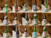 種類豊富な日本酒の数々