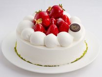 アニバーサリープラン／記念日に華を添えるホールケーキをご用意いたします。