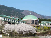 愛の村パーク (岡山県)