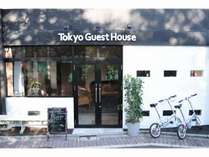 Tokyo　Guest　House　Ouji　Music　Lounge