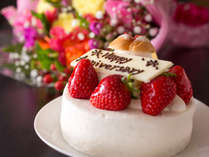 里山の別荘で過ごす記念日をケーキ＆ブーケでちょっと素敵にアレンジ。（ケーキイメージ）