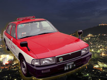 ◆夜景ビューで有名な稲佐山展望台往復のタクシーチャーター券付き（画像はイメージです）