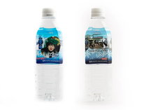 アパホテル公式ミネラルウォーター「富士川源流天然水」は、フロントにて購入も可能。