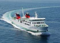 ■このプランで予約をすると、宇和島運輸フェリー(大分⇔愛媛)の往復が2割引きで予約できます。