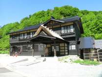 泥湯温泉　奥山旅館 (秋田県)