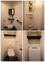 I和室2DKとJ洋室スイートの洗面、シャワー室、トイレ、洗濯機です
