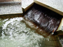 お風呂＿湯の元温泉の一番メイン！良質な天然水でゆっくりゆったり♪