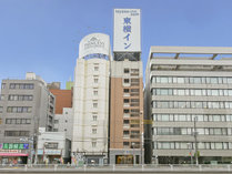 東横ＩＮＮ鶯谷駅前