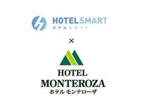 オンラインチェックインシステム「HOTELSMART」を導入！