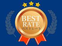 Best Rate  f  Vl𖞋iEόEW[ɂ