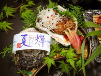 鳥取の夏イチオシ海鮮グルメが満載『夏会席』　鳥取県産天然岩牡蠣「夏輝」の鍬焼き