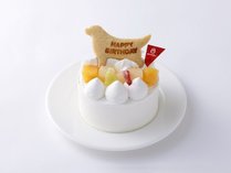 愛犬記念日ケーキイメージ