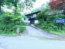 貸切風呂と囲炉裏の宿　設楽山荘