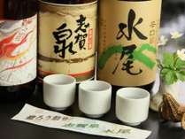 のんべえさんに♪三種の利き酒ＳＥＴをご用意♪日本酒の飲み比べをお楽しみください。