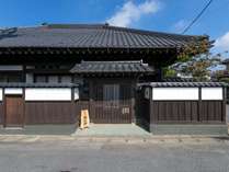 水郷旧家磯山邸 (茨城県)